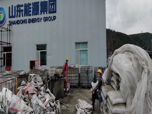 宁县厂房地面下沉注浆加固