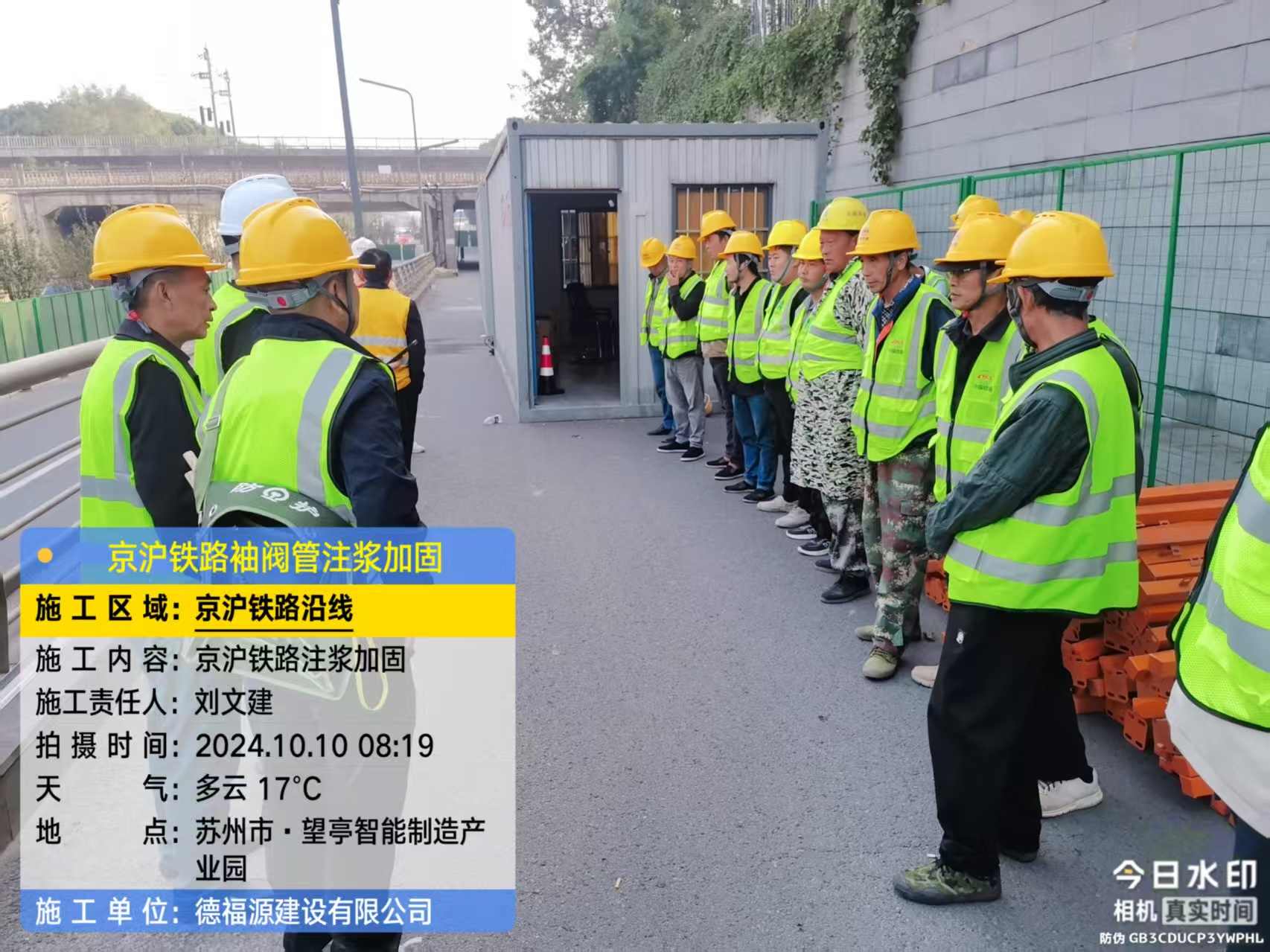 宁县哪种地面沉降加固方法最有效?